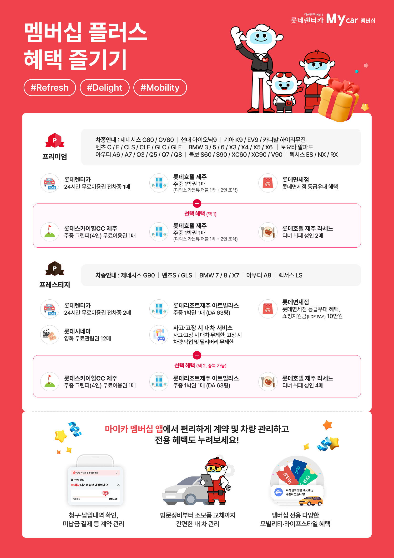 광고이미지